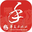 国家通用手语词典2026最新版本