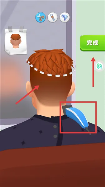 模拟美发大师2026官方正版