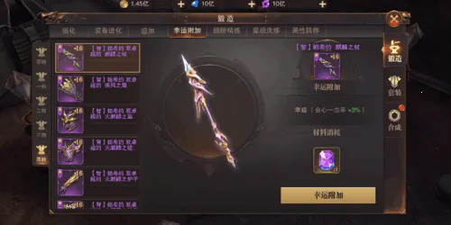 ����ʢ������(ħ��ð����Ϸ)