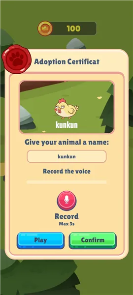 被诅咒的声音动物园2026官方最新版本