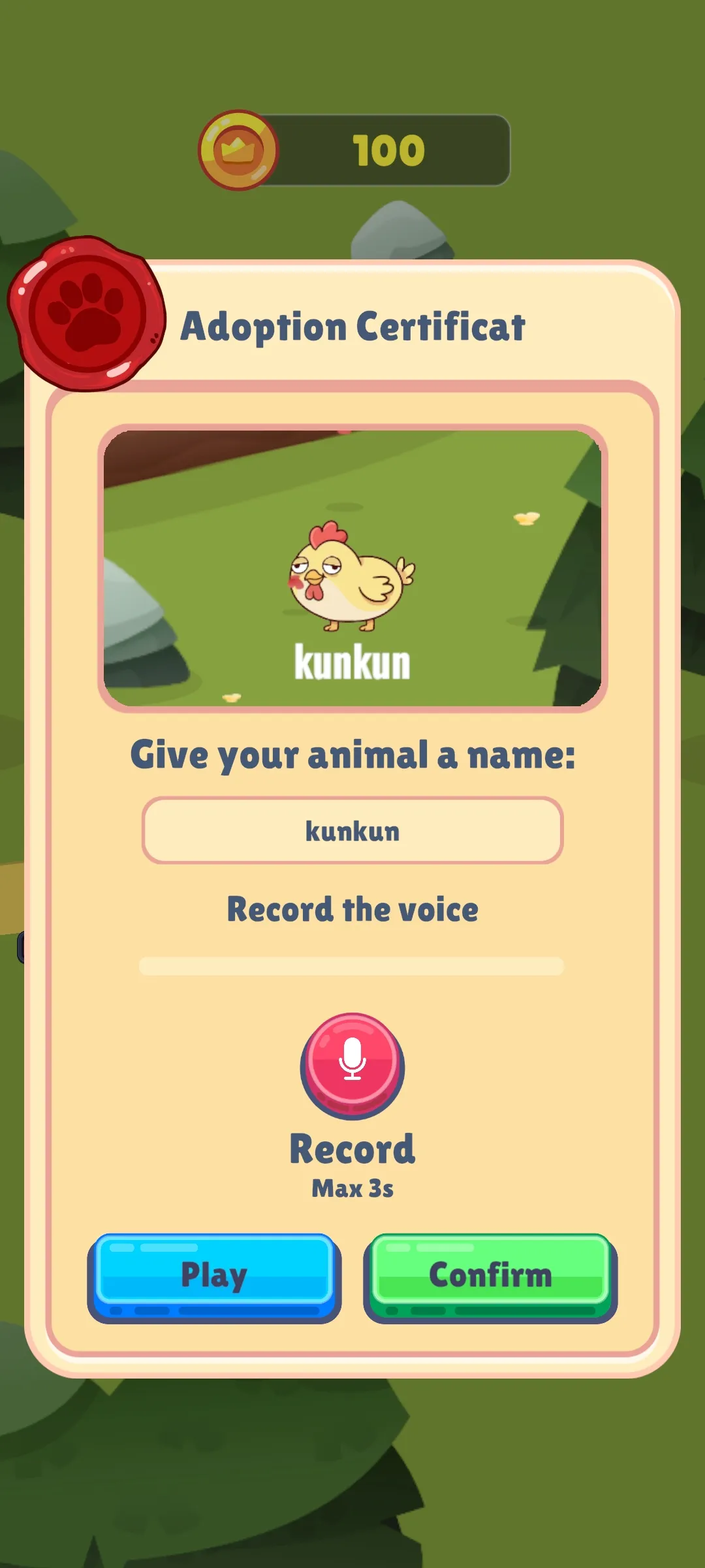 被诅咒的声音动物园2026官方最新版本