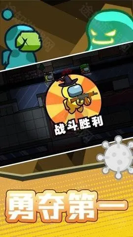 火柴人宇宙之战(火柴人冒险战斗)