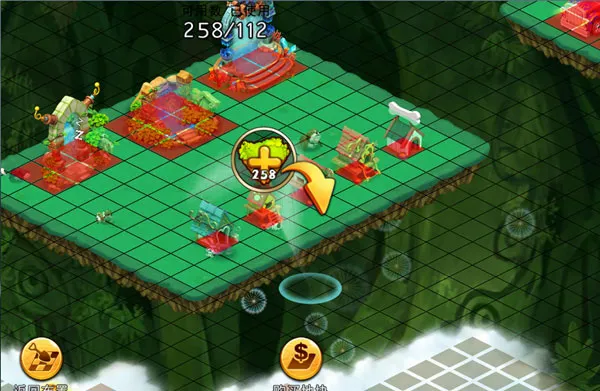 浪漫庄园2026官方最新版本