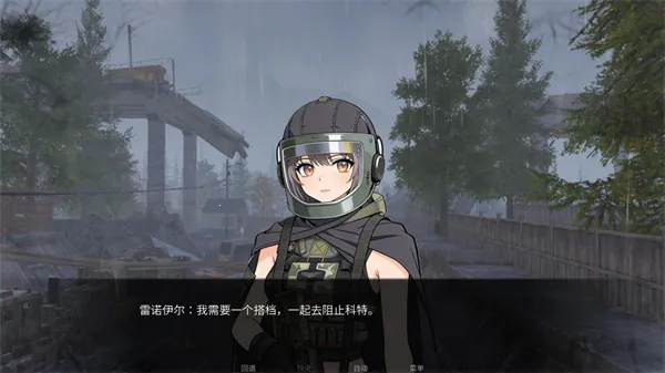 旮旯暗区同人版2026下载安装