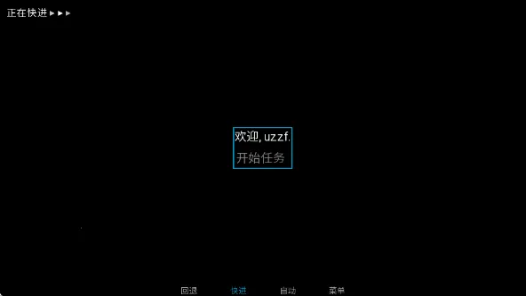 旮旯暗区同人版2026下载安装