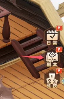 我叫MT英雄杀2026下载