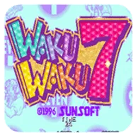 火热火热7(扑克策略游戏)