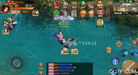 天缘传说(仙侠角色扮演游戏)