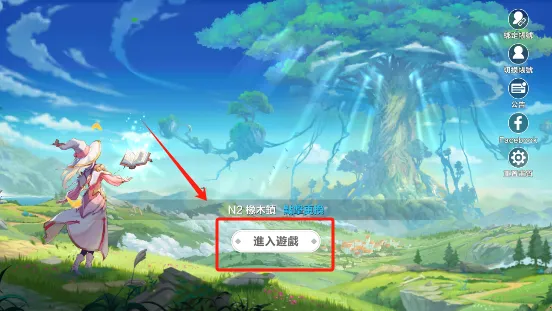 星之梦幻岛异世界2026下载