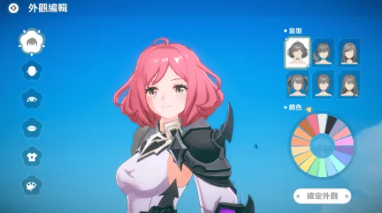 星之梦幻岛异世界2026下载