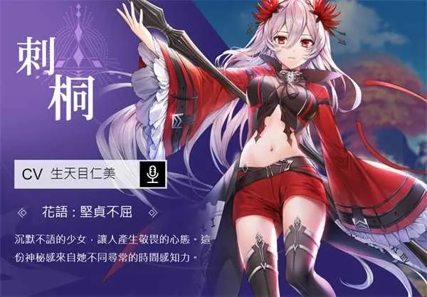 星之梦幻岛异世界2026下载