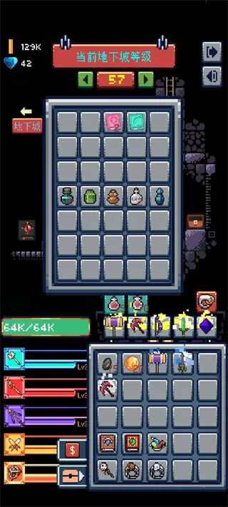 Endless Dungeon2026�ٷ�����