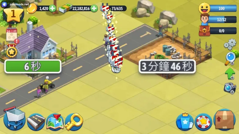 城市岛屿6破解无限金币钻石版 城市岛屿6破解无限金币钻石版