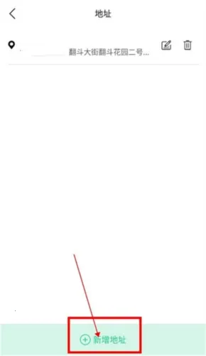 Baray2026官方正版