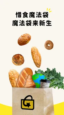 ϧʳħ����(��ʳϧ��ƽ̨)