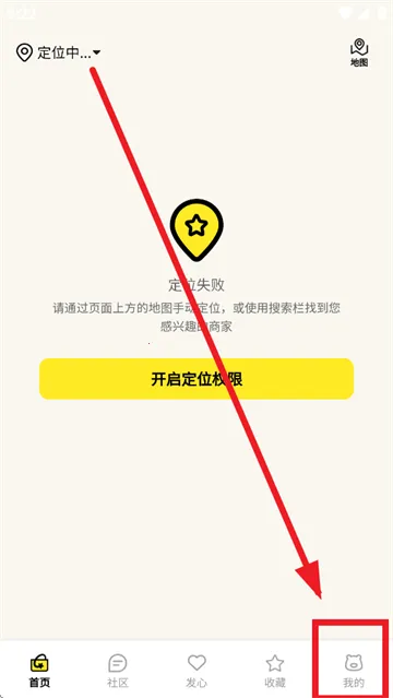 ϧʳħ����(��ʳϧ��ƽ̨)