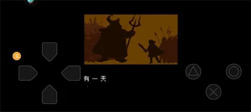 传说之下中文版免费下载