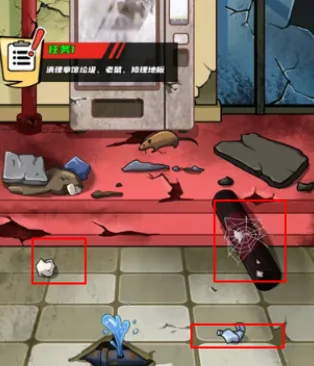 拳王的逆袭折相思免广告