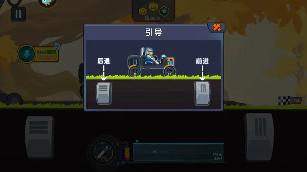 ����������ǰ�����޽����ʯ������