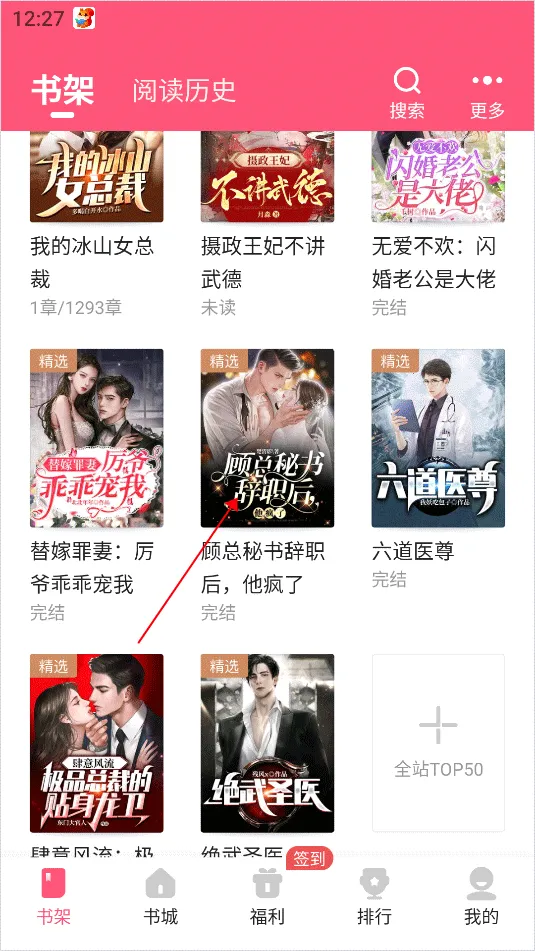 ��צС˵��Ѱ�