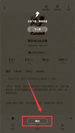 ��צС˵��Ѱ�