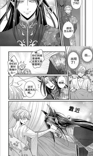 boylove�ٷ�����������1.0.7