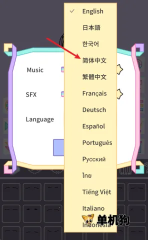 缤纷女孩换装游戏