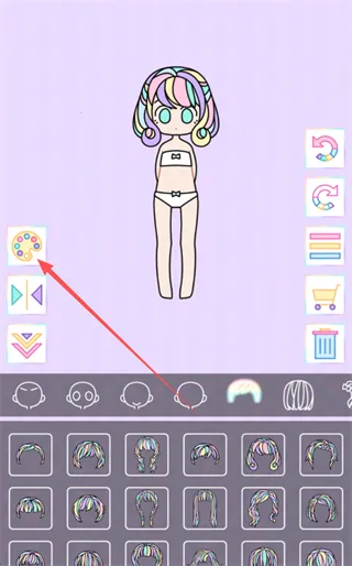 缤纷女孩换装游戏