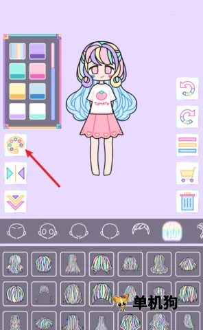 缤纷女孩 第3张图