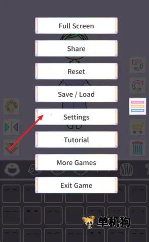 缤纷女孩 第10张图