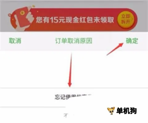 ���������̼�