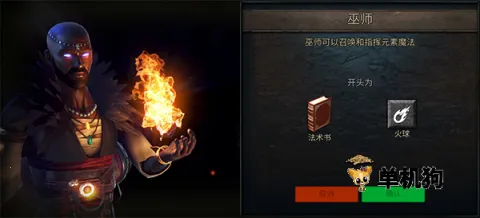 ��Ӱ֮���ƽ�����ò˵�