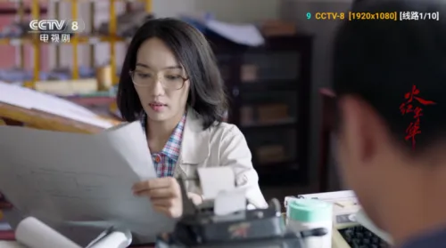 七星影仓官方最新版