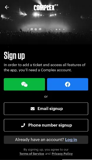 complexcon2026下载安装