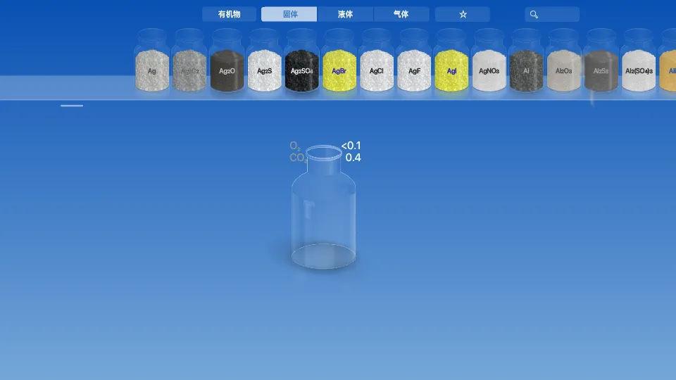 ���⻯ѧʵ�������İ�����