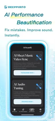 DeepPiano2026最新版本