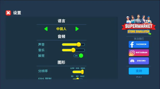 �����̵�ģ�����޹��