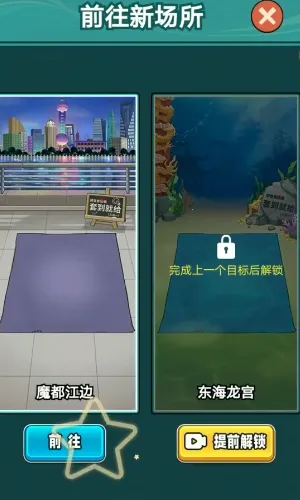 古董我最懂游戏