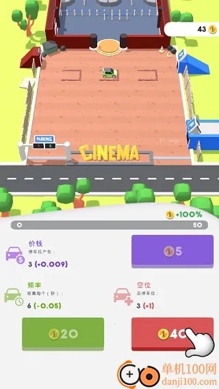 ��ӰԺ������޳�Ʊ