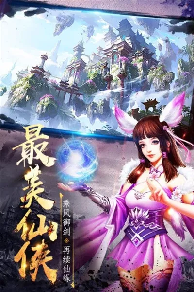 海狼2026官方正版