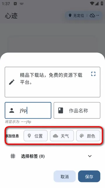 �ļ�ai�ʼ�(��м�¼����)