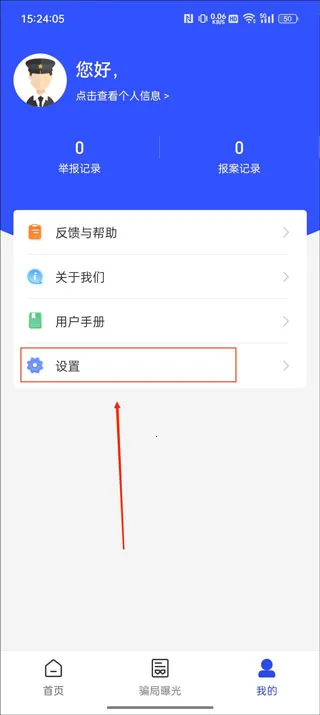 ��թ2026�ٷ�����