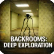后室深入探索2026下载