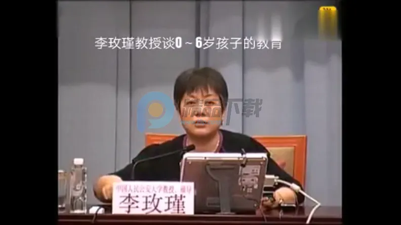 TAO课堂TV版(电视端教育软件)