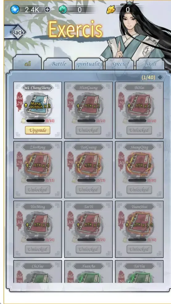 ��������ģ����2026�ٷ����°汾