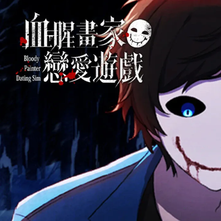 Ѫ�Ȼ���2026���°汾v1.0.3 ��Ѱ�