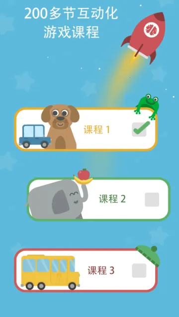 Lingumi原名咕咪英语2026官方正版