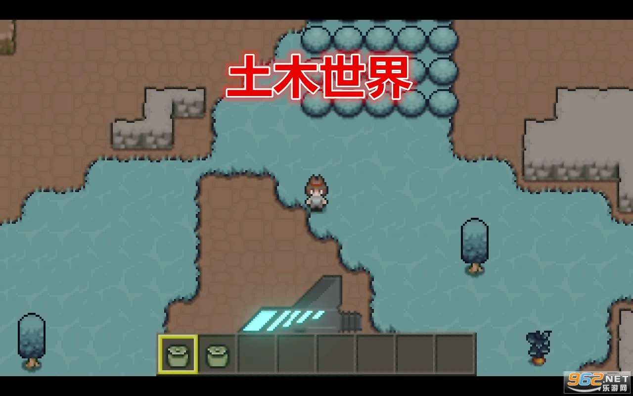 土木世界2026下载安装