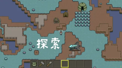 土木世界2026下载安装