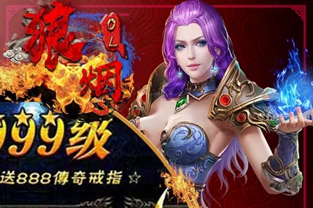 ����Online2026�ٷ����°汾